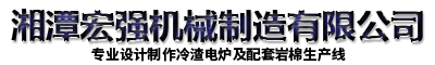 &#113;&#121;&#21315;&#20159;&#45;&#113;&#121;&#21315;&#20159;&#40;&#20013;&#22269;&#41;&#19968;&#31449;&#24335;&#26381;&#21153;&#23448;&#26041;&#32593;&#31449;